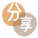 套信用卡台州信用卡接单平台☀️诚信信用卡24小时在线靠谱商家推荐